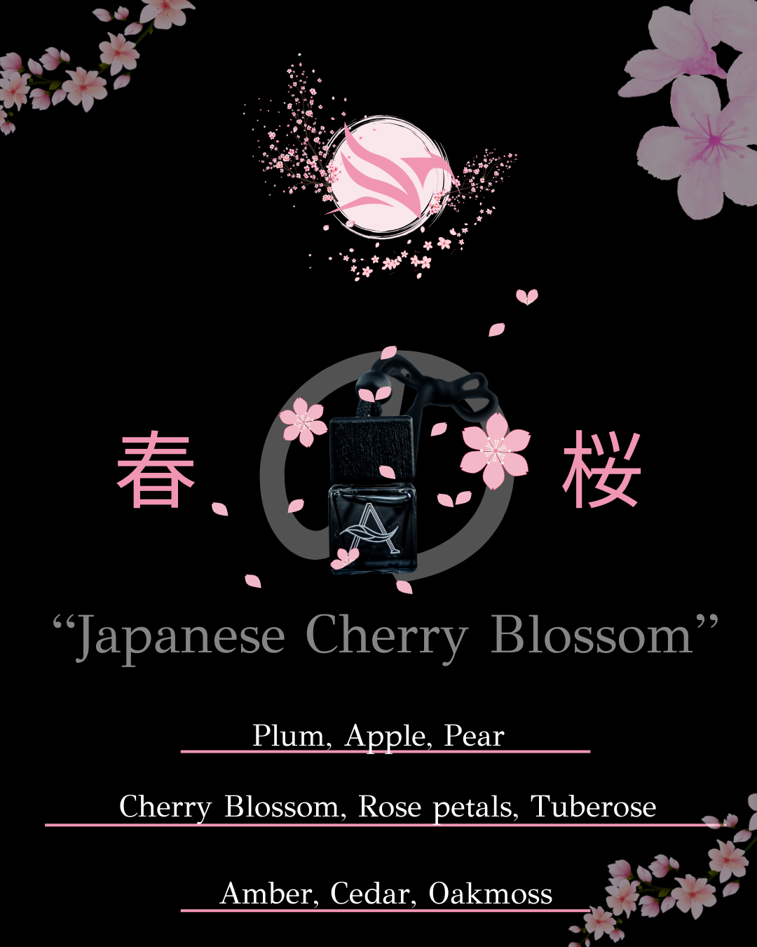 Japanese Sakura